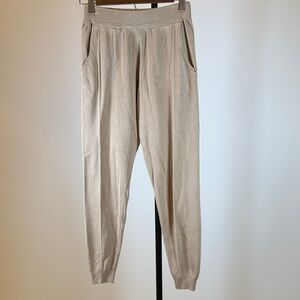 JLUXLABEL Cream Joggers